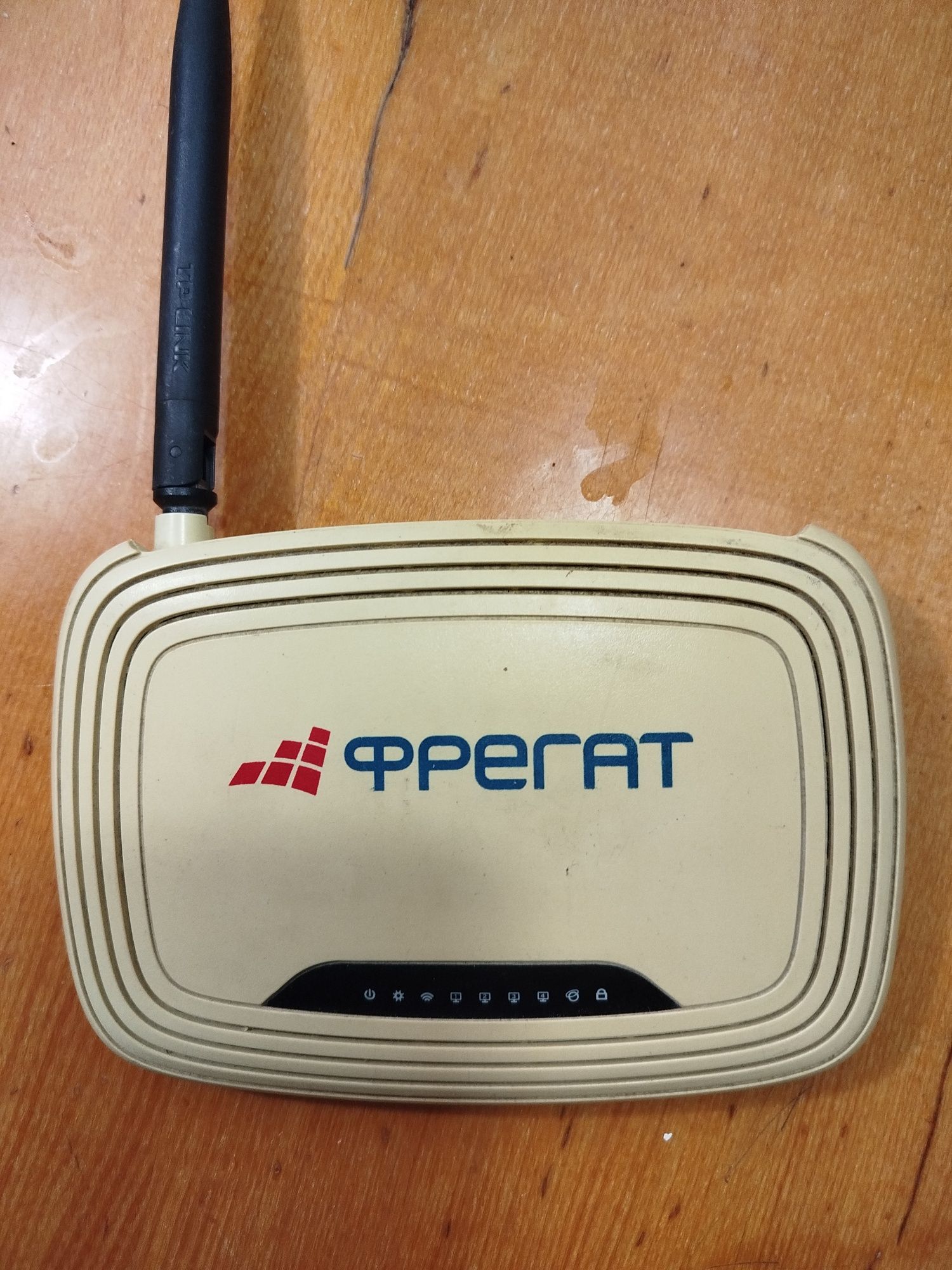 Маршрутизатор TP Link