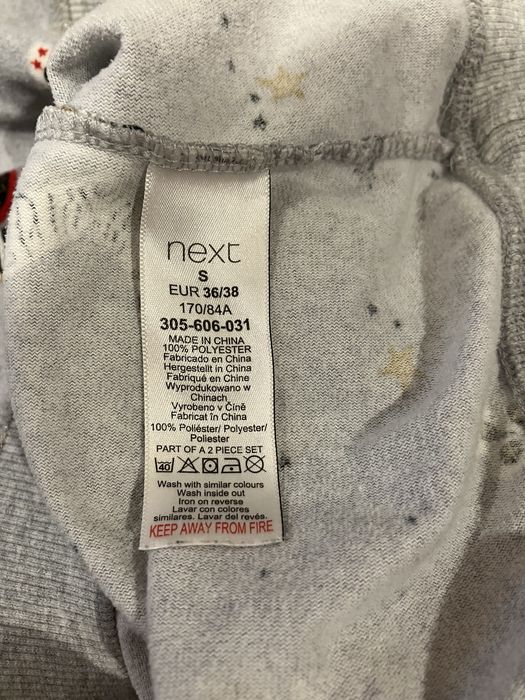 Костюм.      домашний