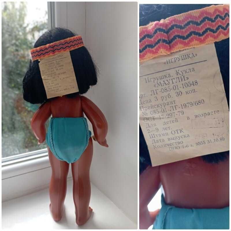 Маугли новая кукла лялька Ленигрушка ценник 1979г СССР