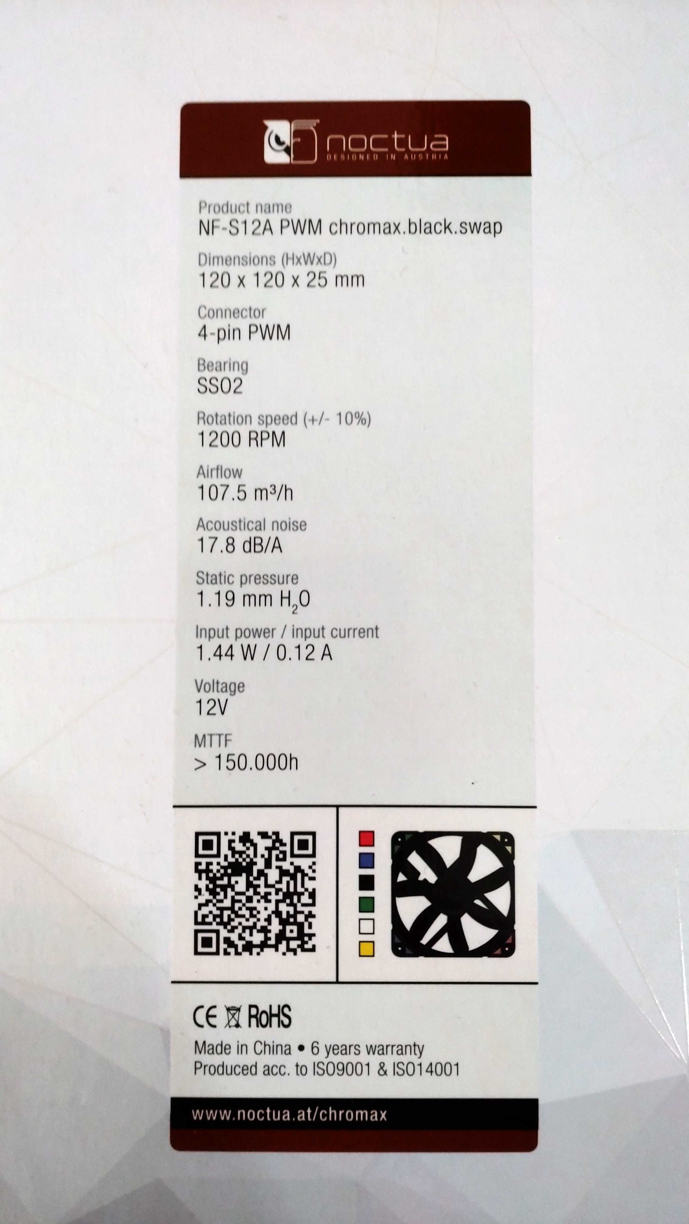 Noctua NF-S12A PWM chromax.black.swap