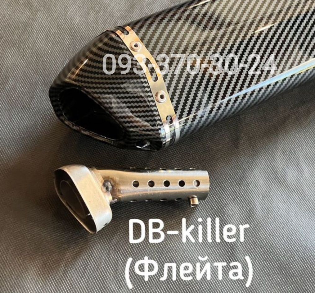 Акраповіч прямоток,  вихлопна Akrapovic,  глушник вихлоп 37 47 57 см