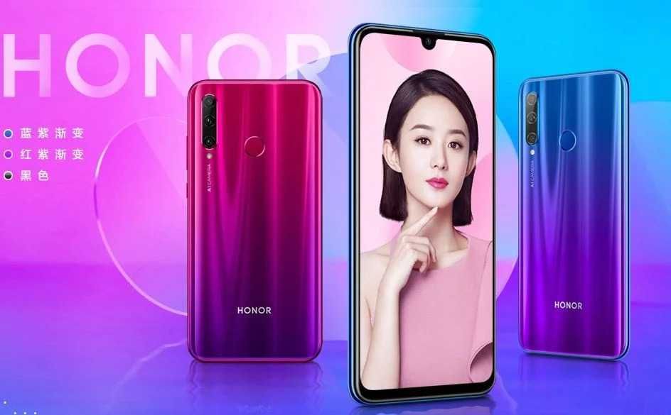 (НОВЫЙ)Смартфон Honor 20i 6/64Gb bluе