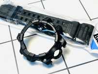 Casio G-Shock GWG-1000MH maharishi pasek i bezel nowy