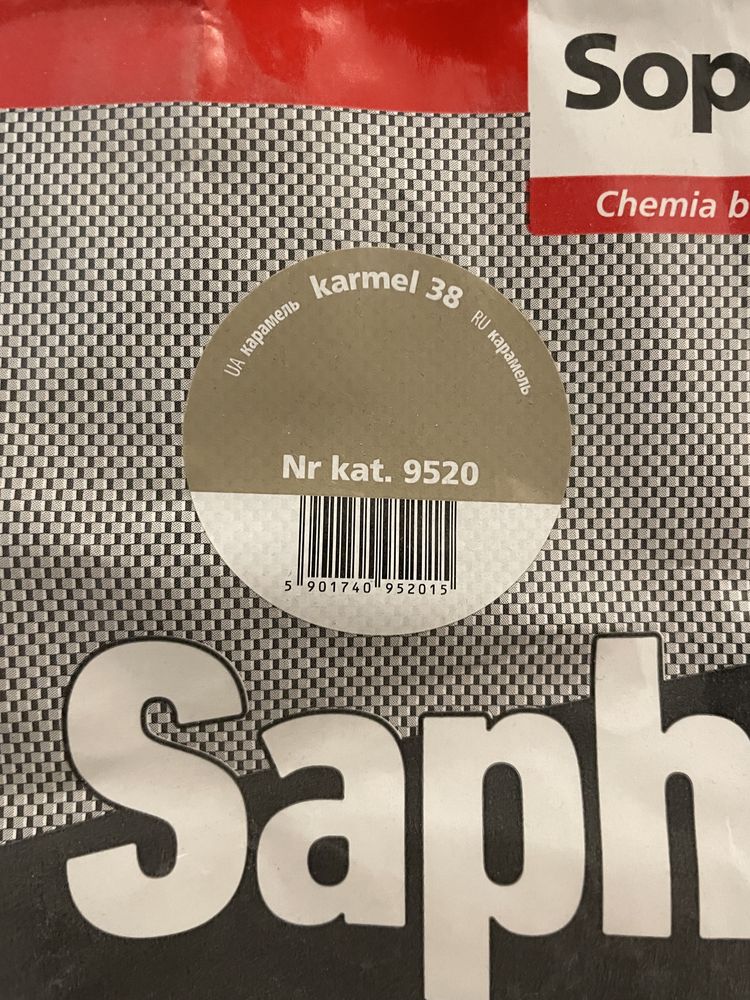 Sopro, fuga cementowa karmel 38, opakowanie 3kg