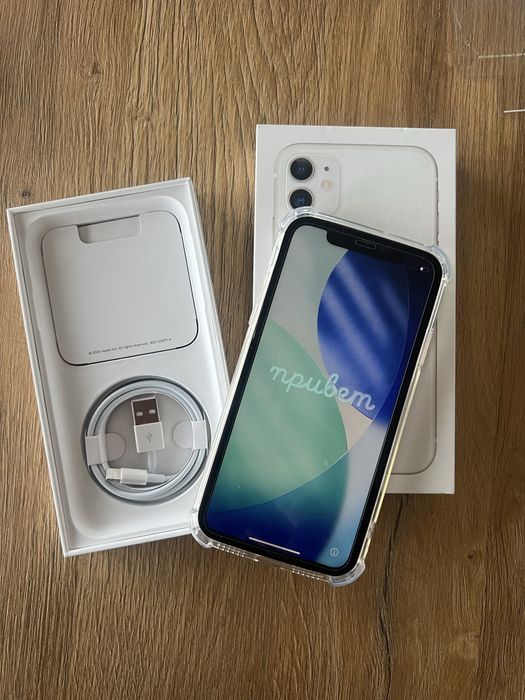 Iphone 11 - Pamięć 128GB Nowa Bateria