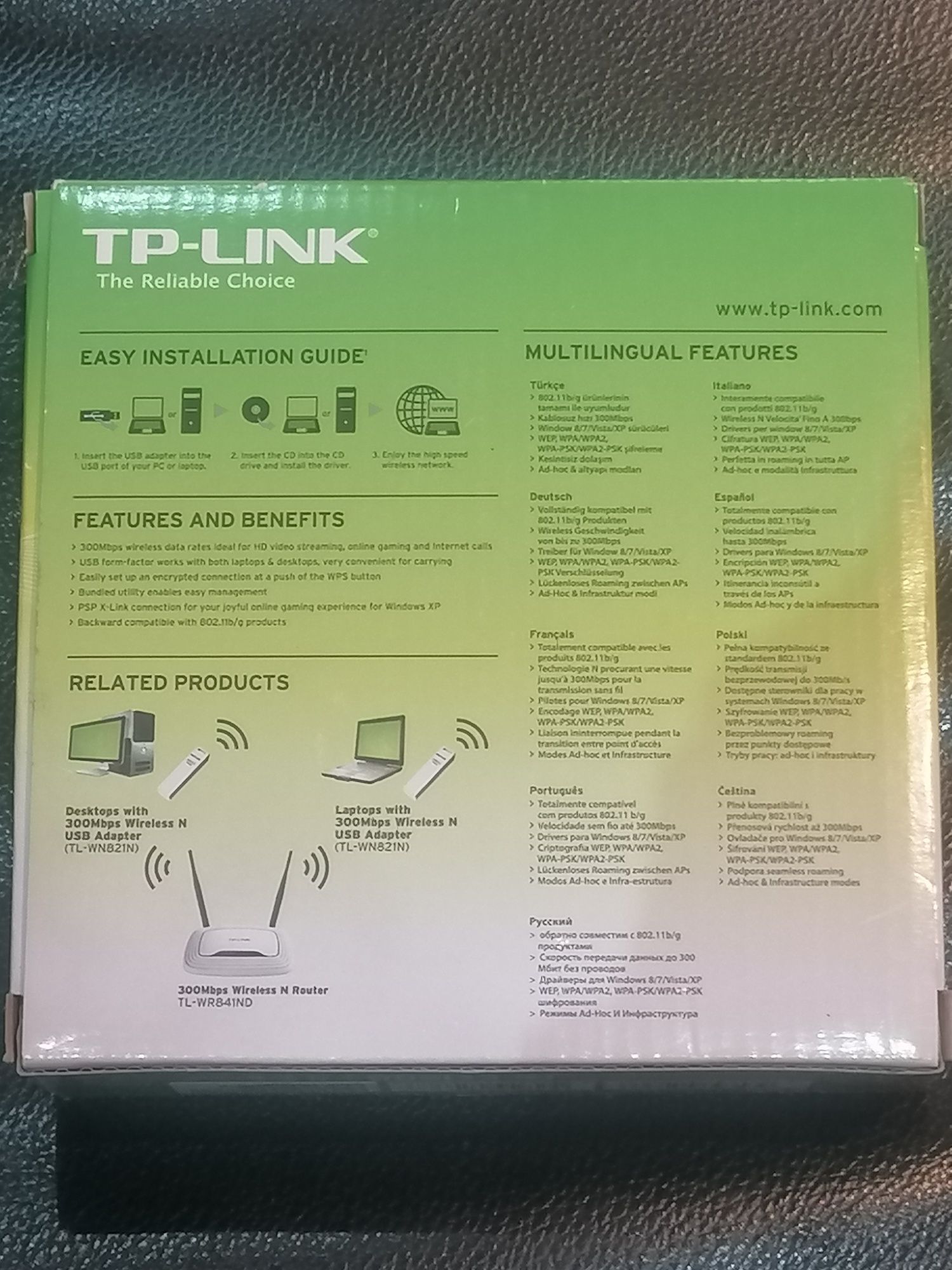 TP-LINK Wireless N USB Adapter