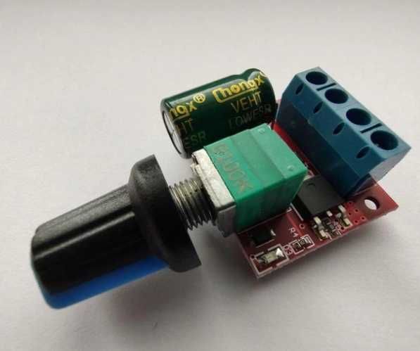 Регулятор ШИМ обертів двигуна вентилятора 5A 90W PWM 12V DC 4.5-35V