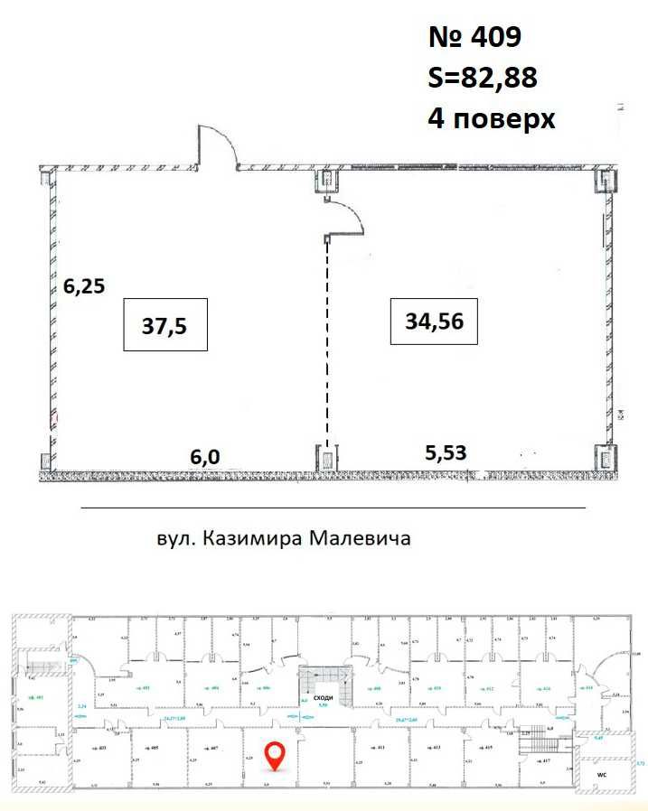 Від власника. Офіс (40-190м2) біля метро Либідська