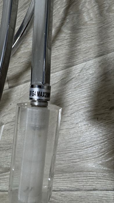 Люстра потолочная