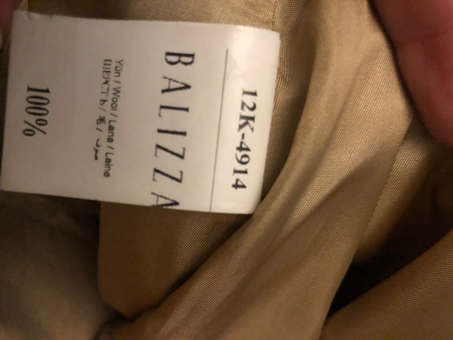 Пальто демисезонное Balizza