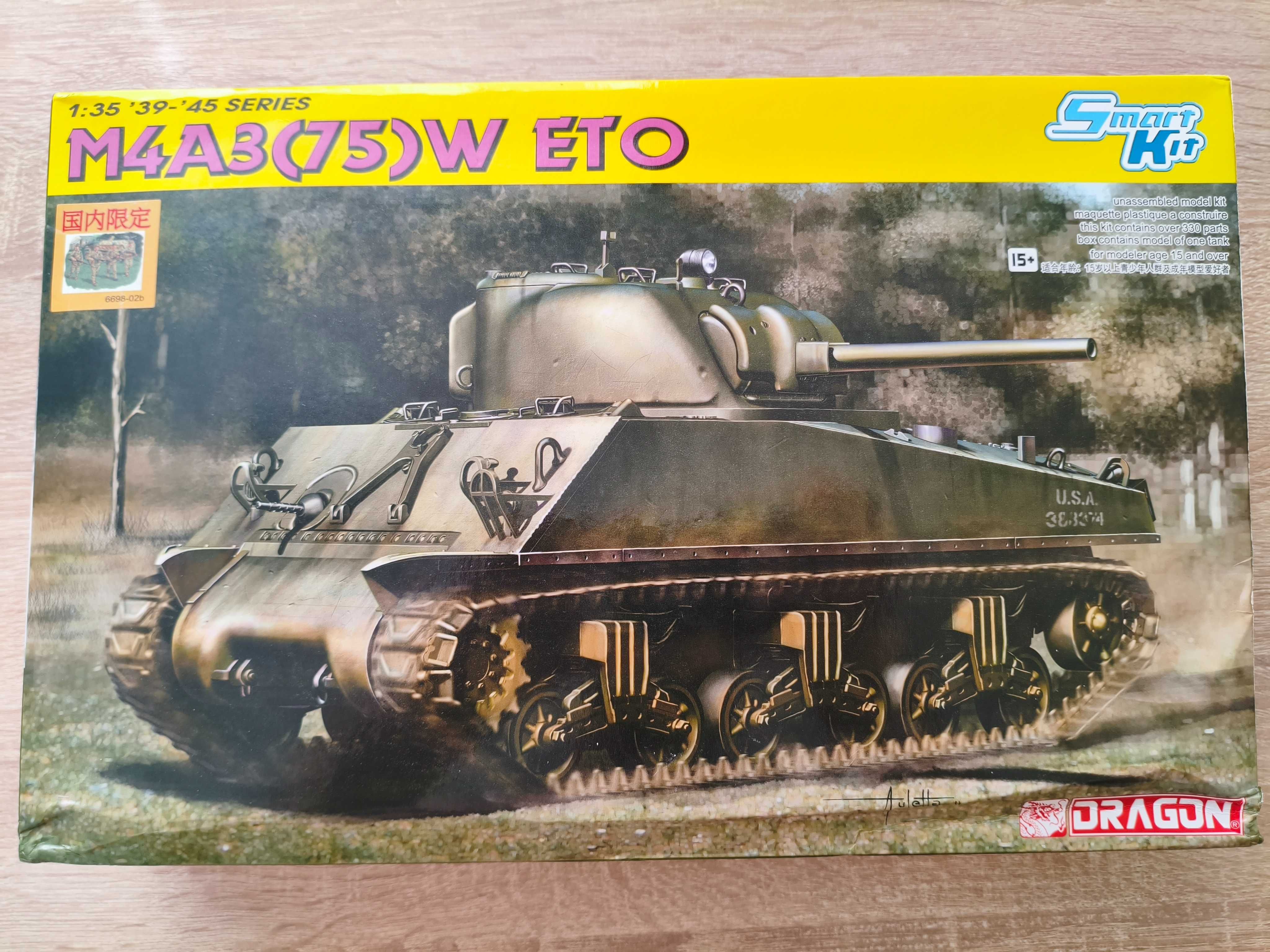 Продам модель танка Sherman M4A3 (75)W ETO 6698 от Dragon