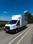 Ford transit kontener blizniak