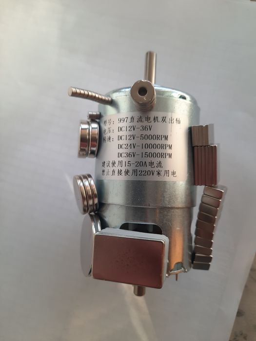 Магнит неодимовый круглый квадратный. Супер магнит двиг 997