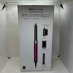 Dyson Airwrap HS05 Nowy Oryginał
