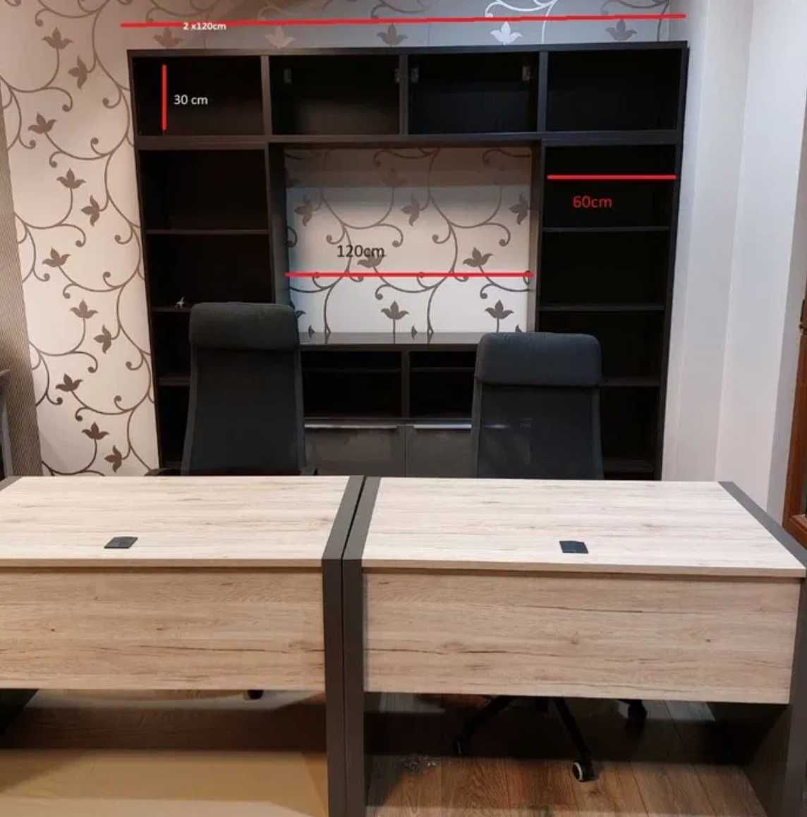 Regał modułowy IKEA kolor venge 260x240
