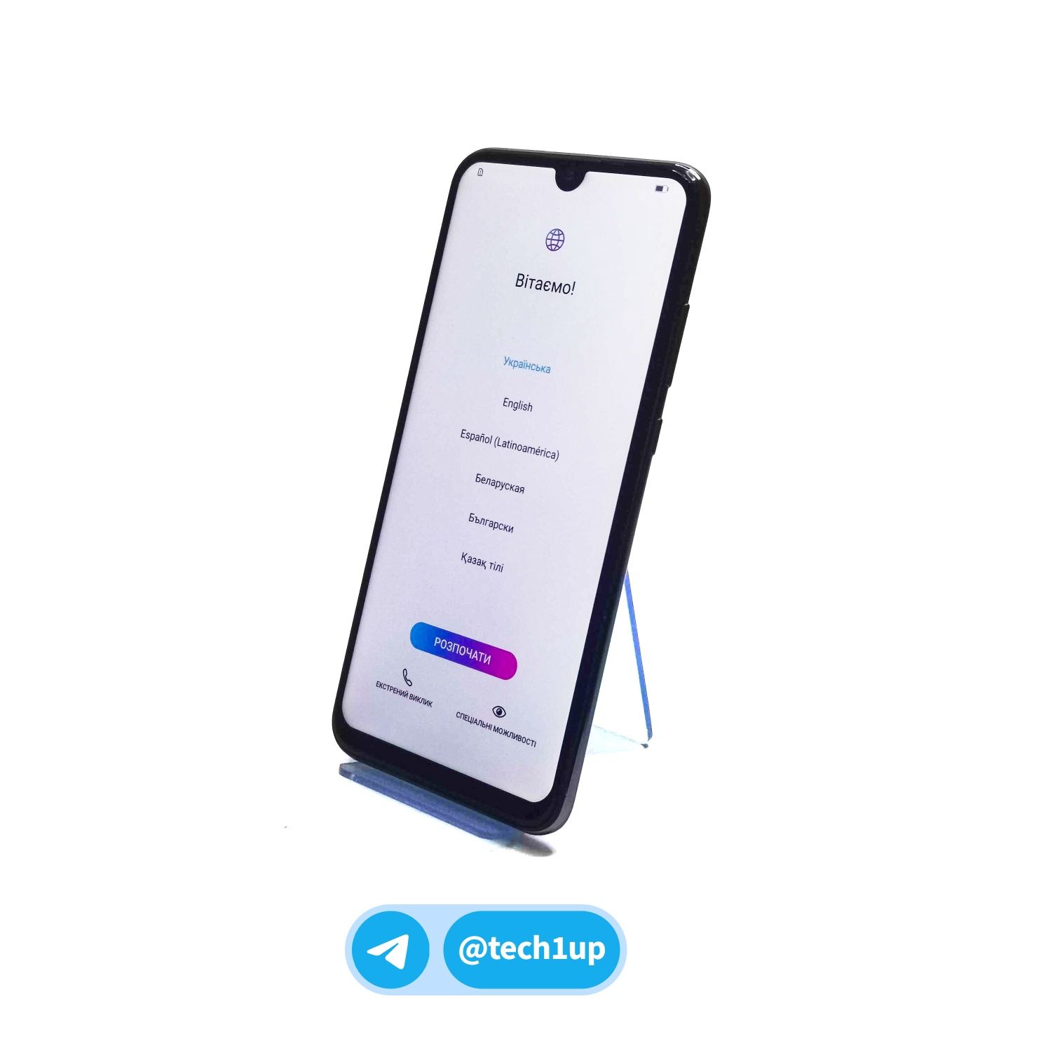 Huawei Honor 10 Lite 6/128Gb