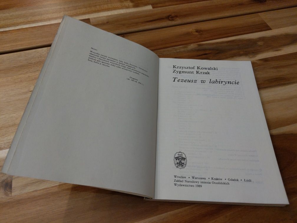Tezeusz w labiryncie Krzysztof Kowalski, Zygmunt Krzak