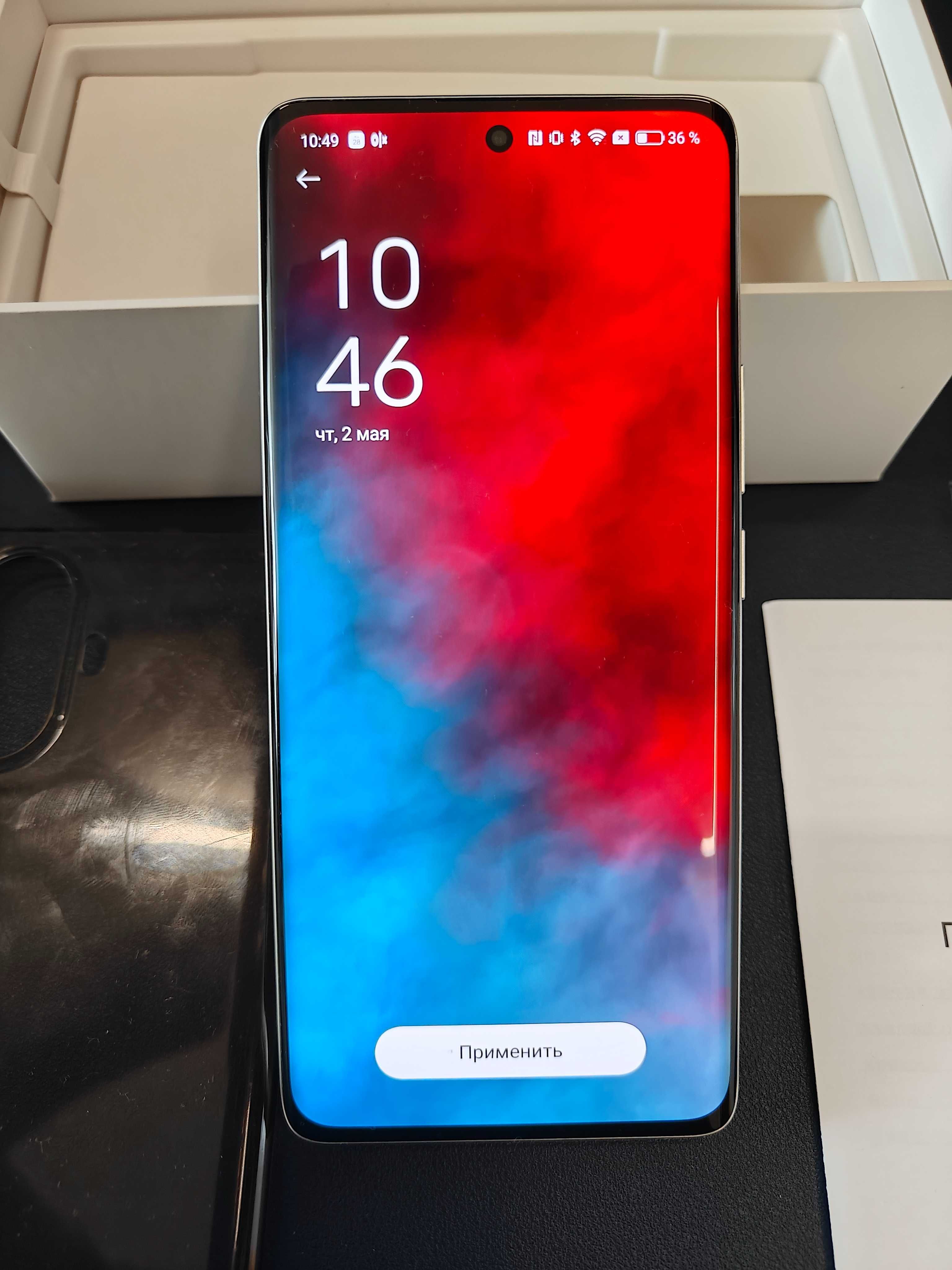 Realme 10 Pro plus 8/128gb Gold Б/У