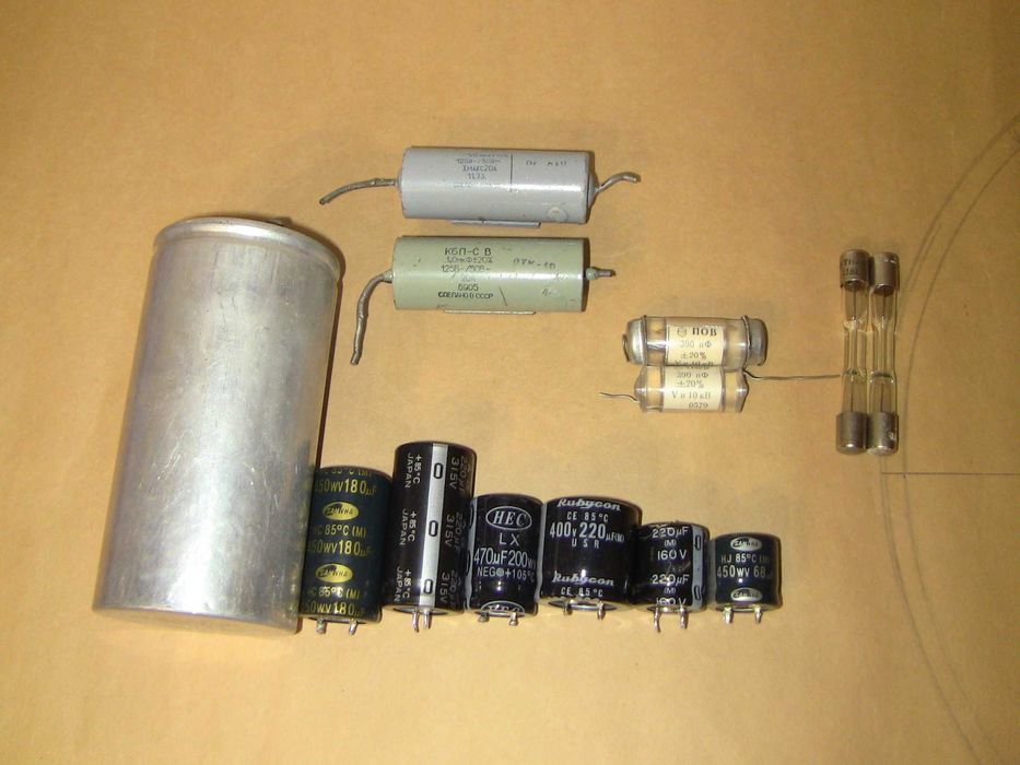 Конденсатори, лампи високовольтні