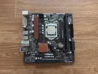 СРОЧНО! комплект i3-7100/8gb ram/Asrock H110M-DGS