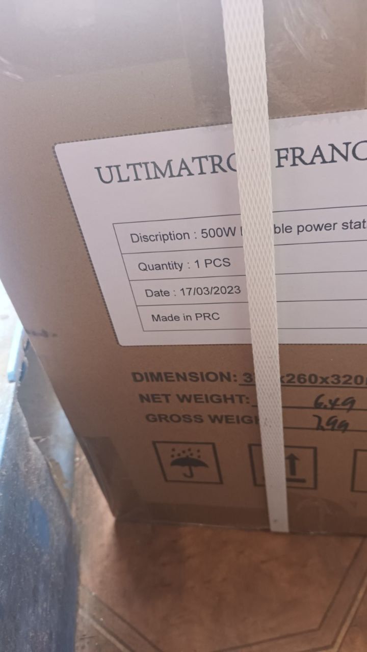 Продам павер станцию