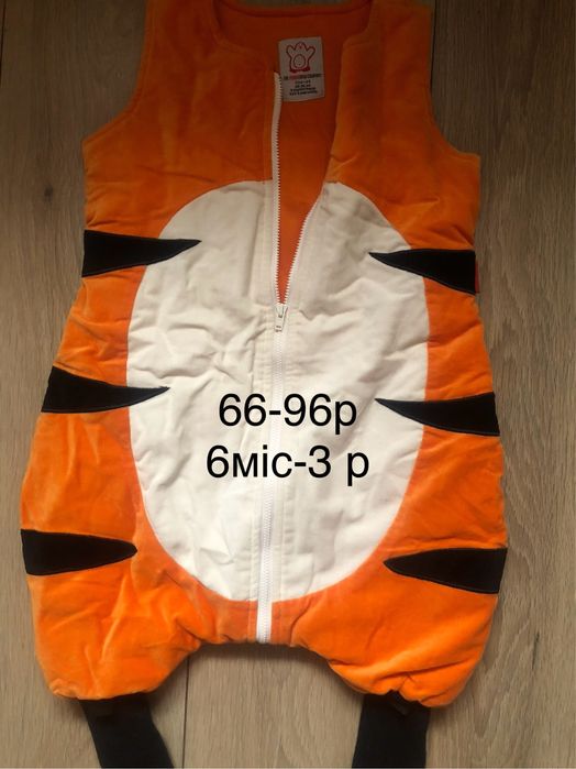 Новорічний одяг