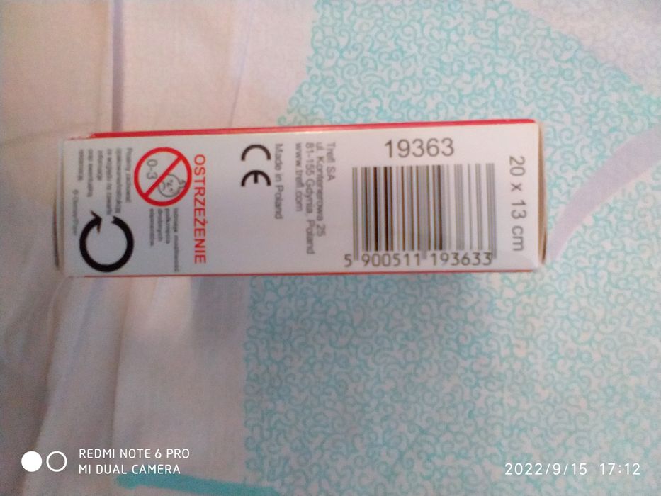 Пазлы головоломка .