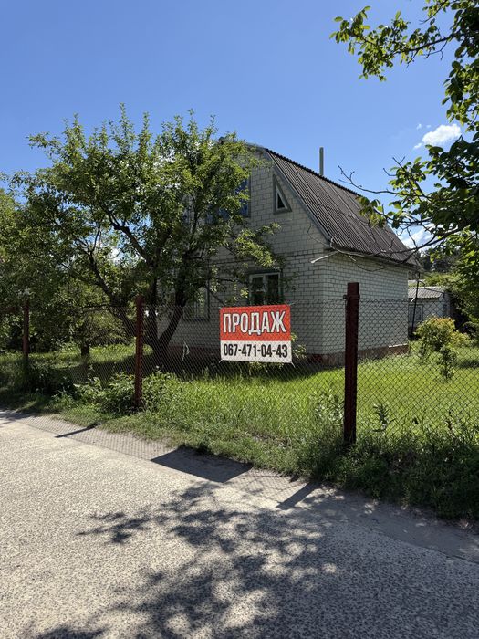 Продаж будинку в СТ Дружба, с.Лозівок