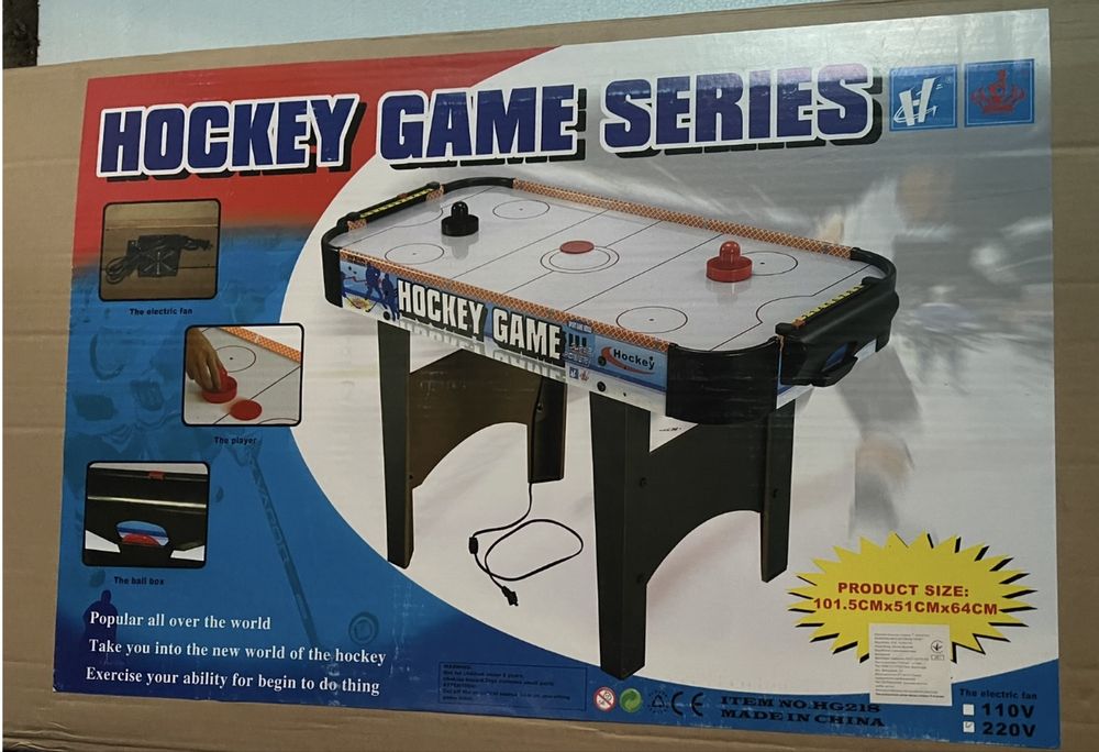 Аэрохокей дитячий