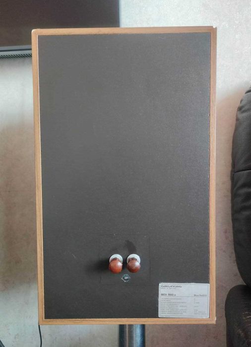 Акустика GRUNDIG Box 860