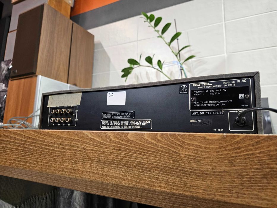 Еквалайзер Rotel RE-500 7-Band Graphic Equalizer