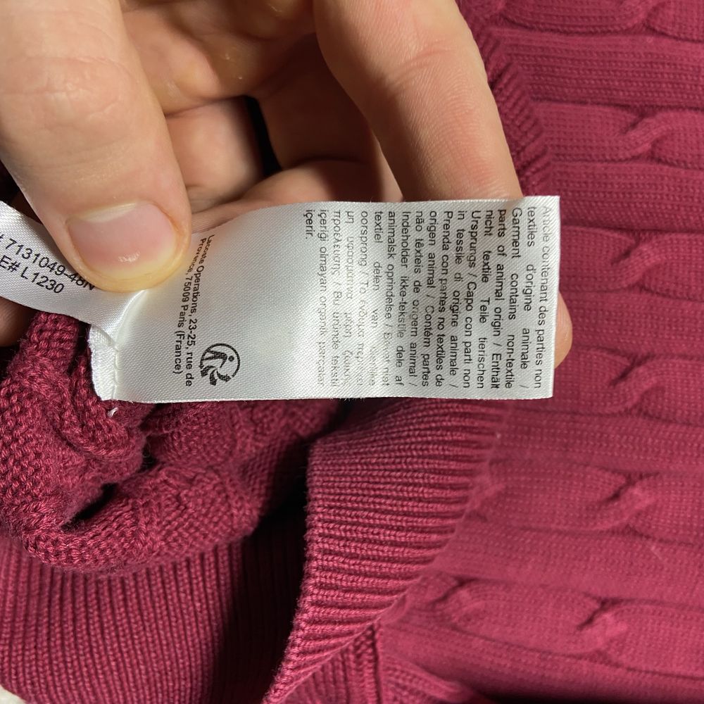 Світер 1/4 zip lacoste