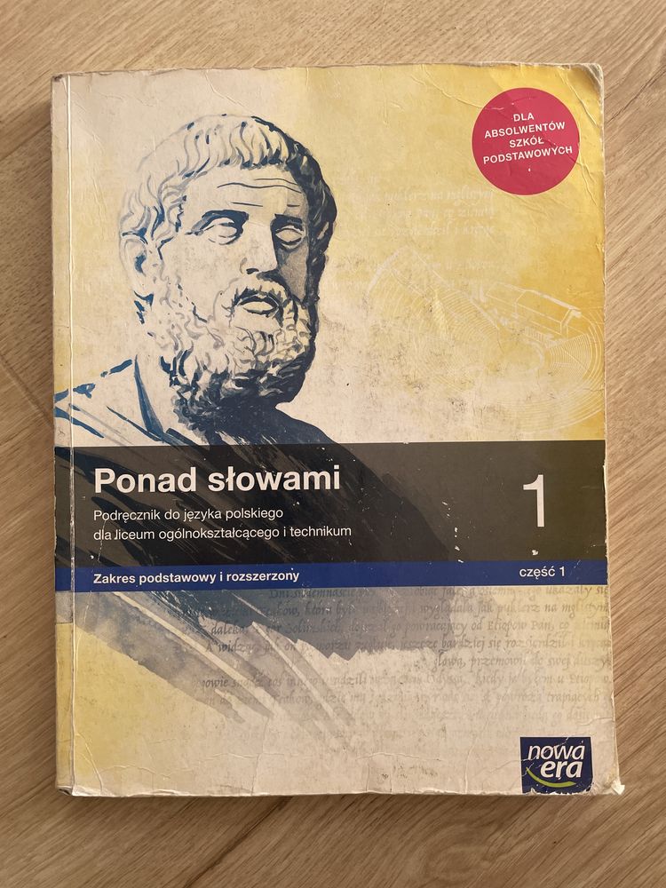 Ponad słowami 1, podręcznik