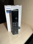 Telefon bezprzewodowy Philips Linea V