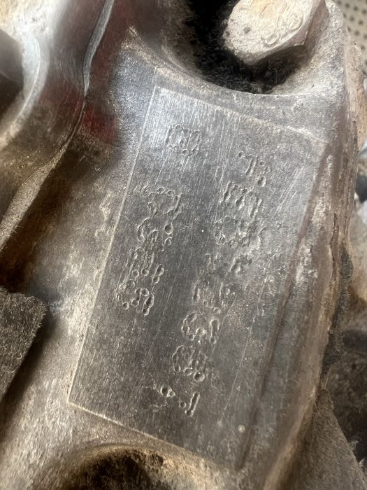 КПП. Коробка. Део. Леганза. Нубира. Такума. Резо.