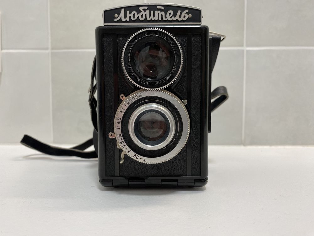 Lubitel Aparat Fotograficzny