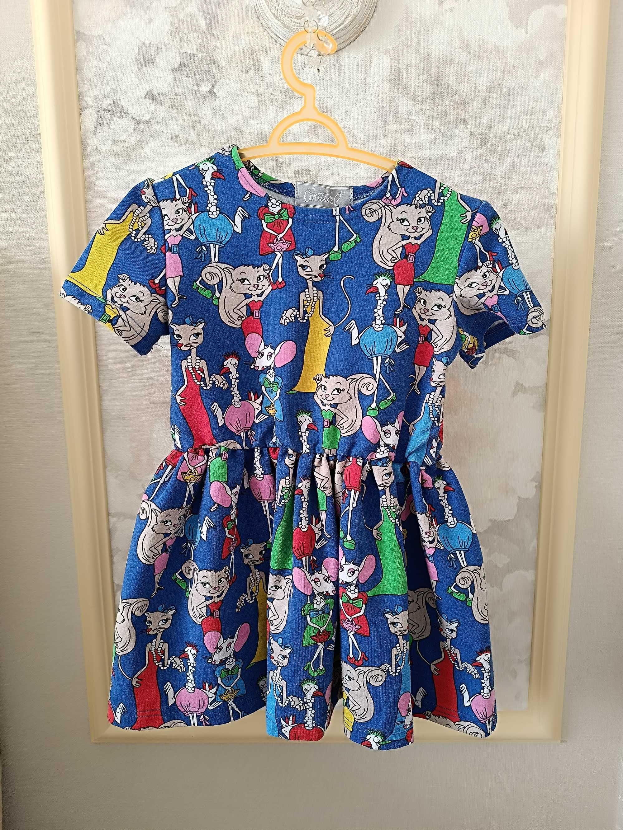 Сукня літня Kids Couture, 110 см