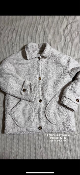 Жіноча рубашка-куртка тедді