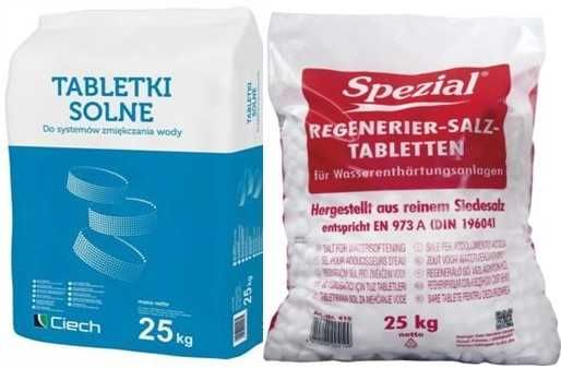Соль таблетированная для очистки воды, сіль таблетована (Німеччина)