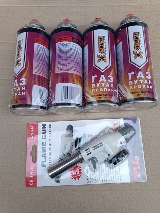 Набір, Пальник + 4 цангових балони  227г/400мл