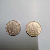 Moneta 1 zł z 1975 r.