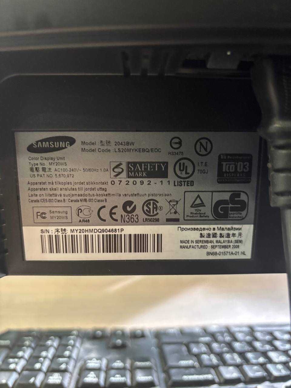 Монітор Samsung, системний блок та клавіатура
