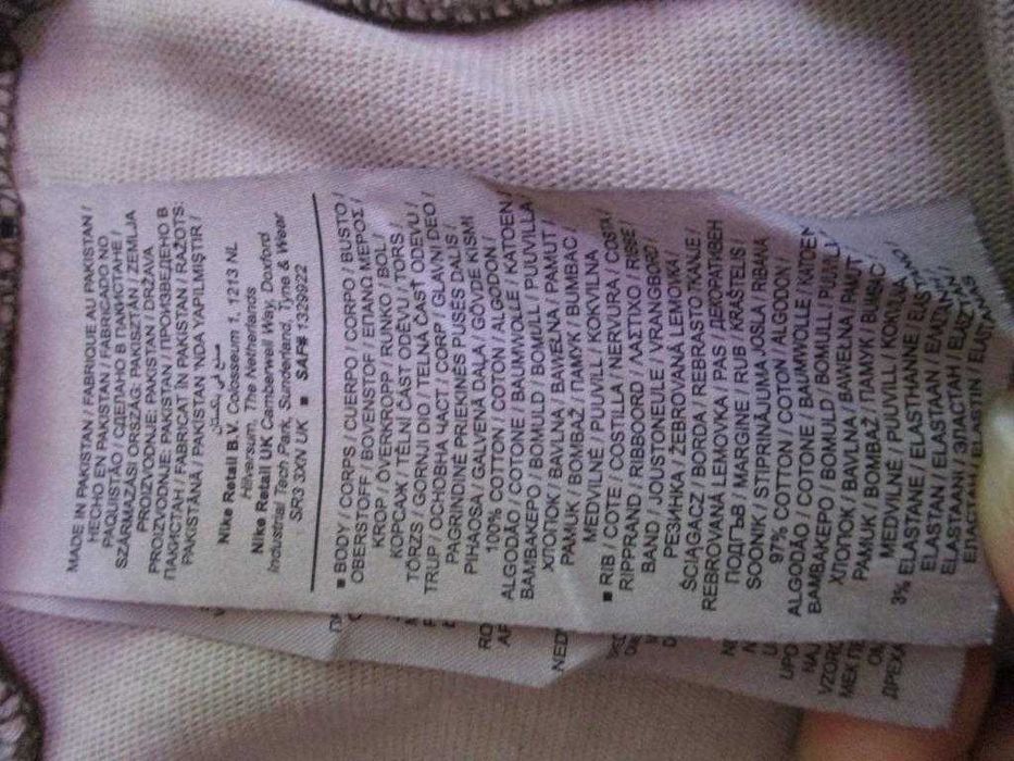 свитшот Nike Move to zero