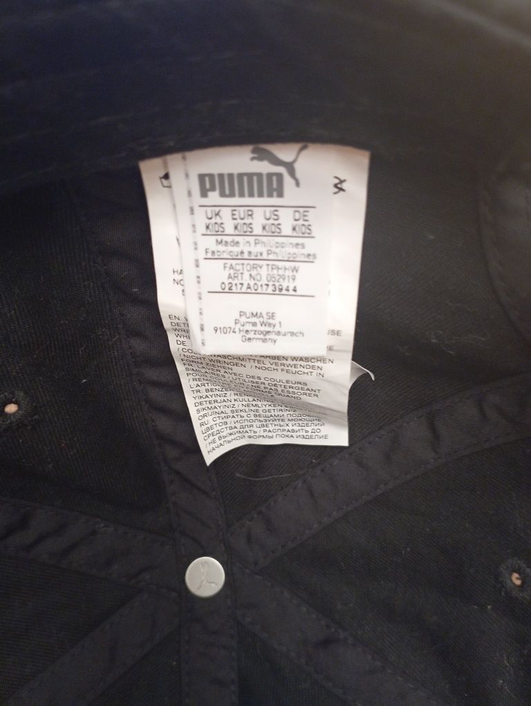 Новий оригінальний  чоловічий блайзер  Puma