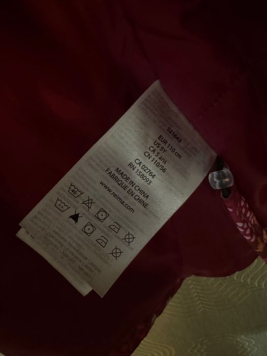 Куртка зимова Reimatec Muhvi для дівчинки