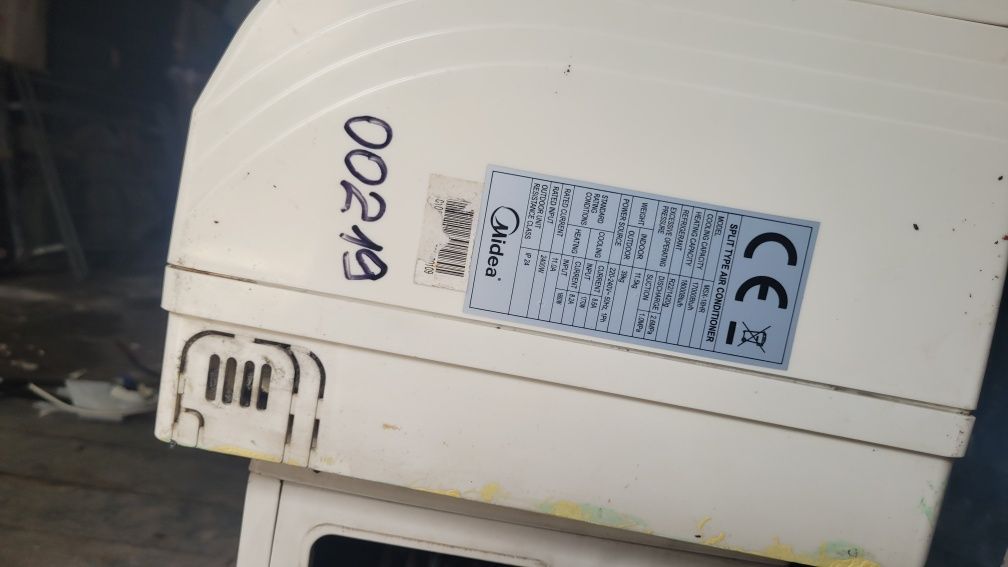 Кондиціонер MIDEA MSG 18HR (знятий робочим)