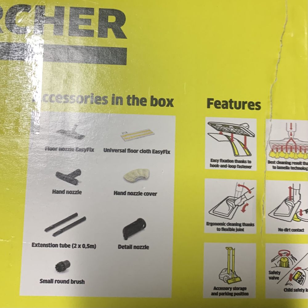 Karcher sc2 easyFix  пароочиститель пароочисник