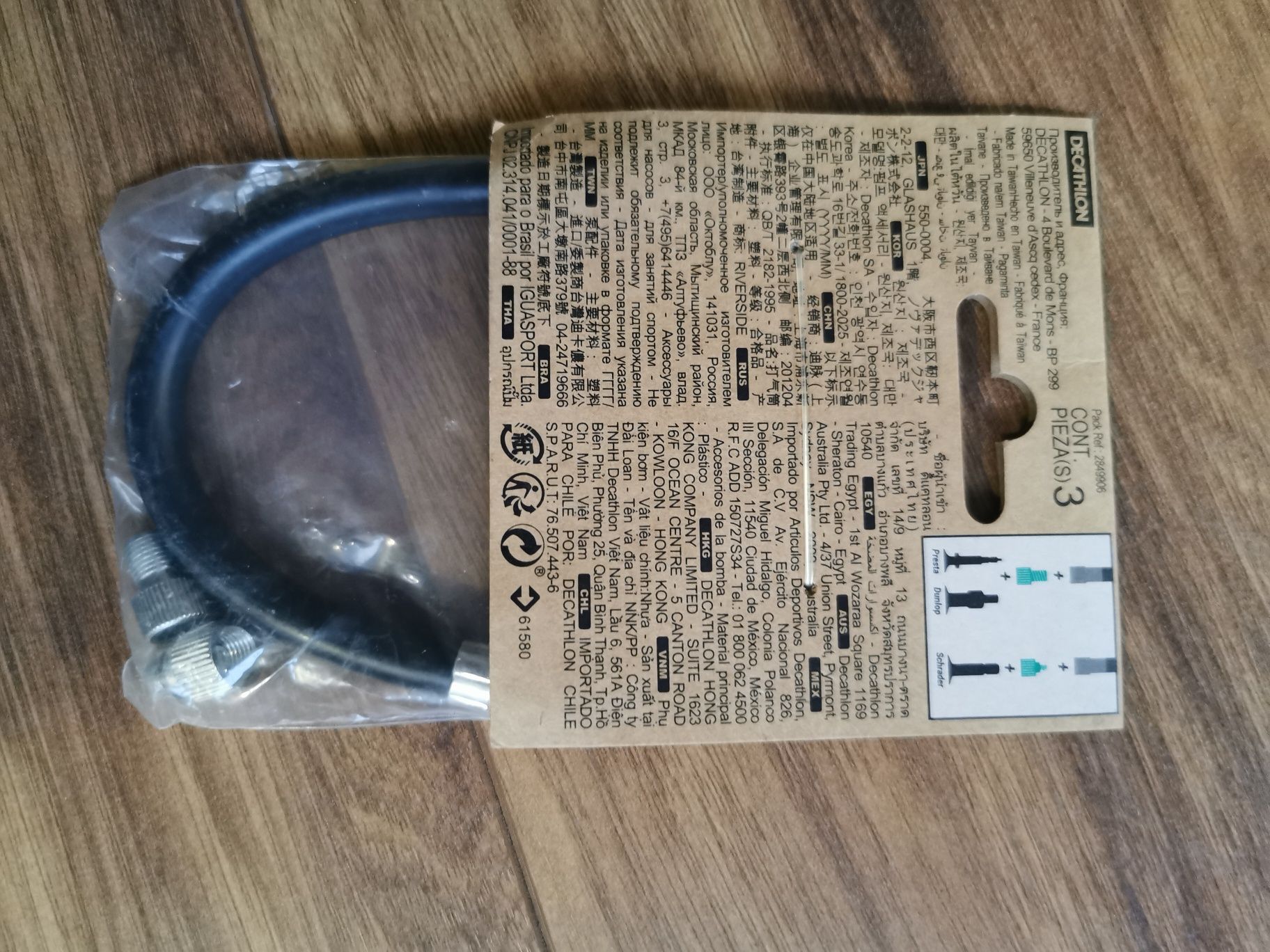 Złączka giętka do pompki rowerowej decathlon