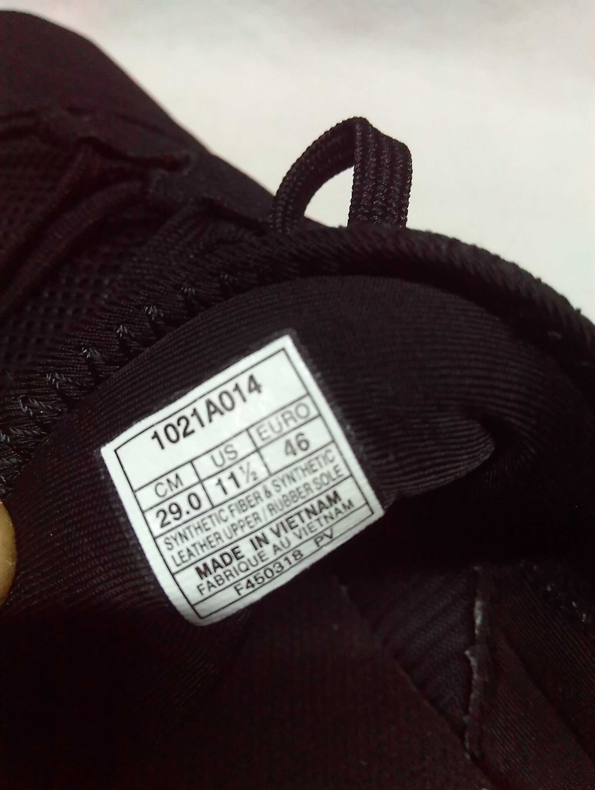 Buty Asics HyperGel Sai rozm. 46