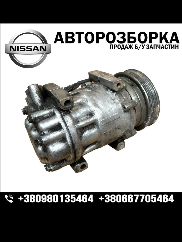 Компресор кондиціонера Nissan Qashqai J10 1.5 2.0 dci 1.6b 2.0b